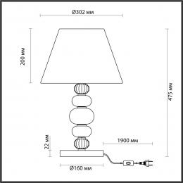 Настольная лампа Odeon Light Exclusive Sochi 4896/1T  купить